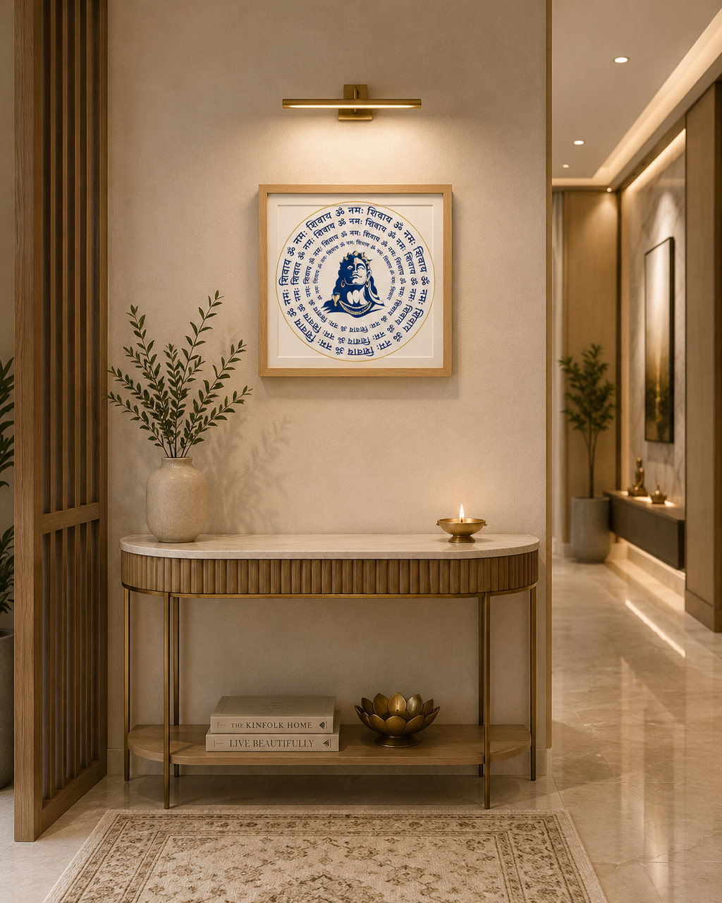 The Devotion Om Namah Shivay Spiritual Mantra Frame